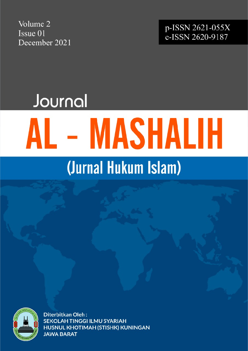 					View Vol. 2 No. 1 (2021): Al Mashalih - Journal Of Islamic Law
				