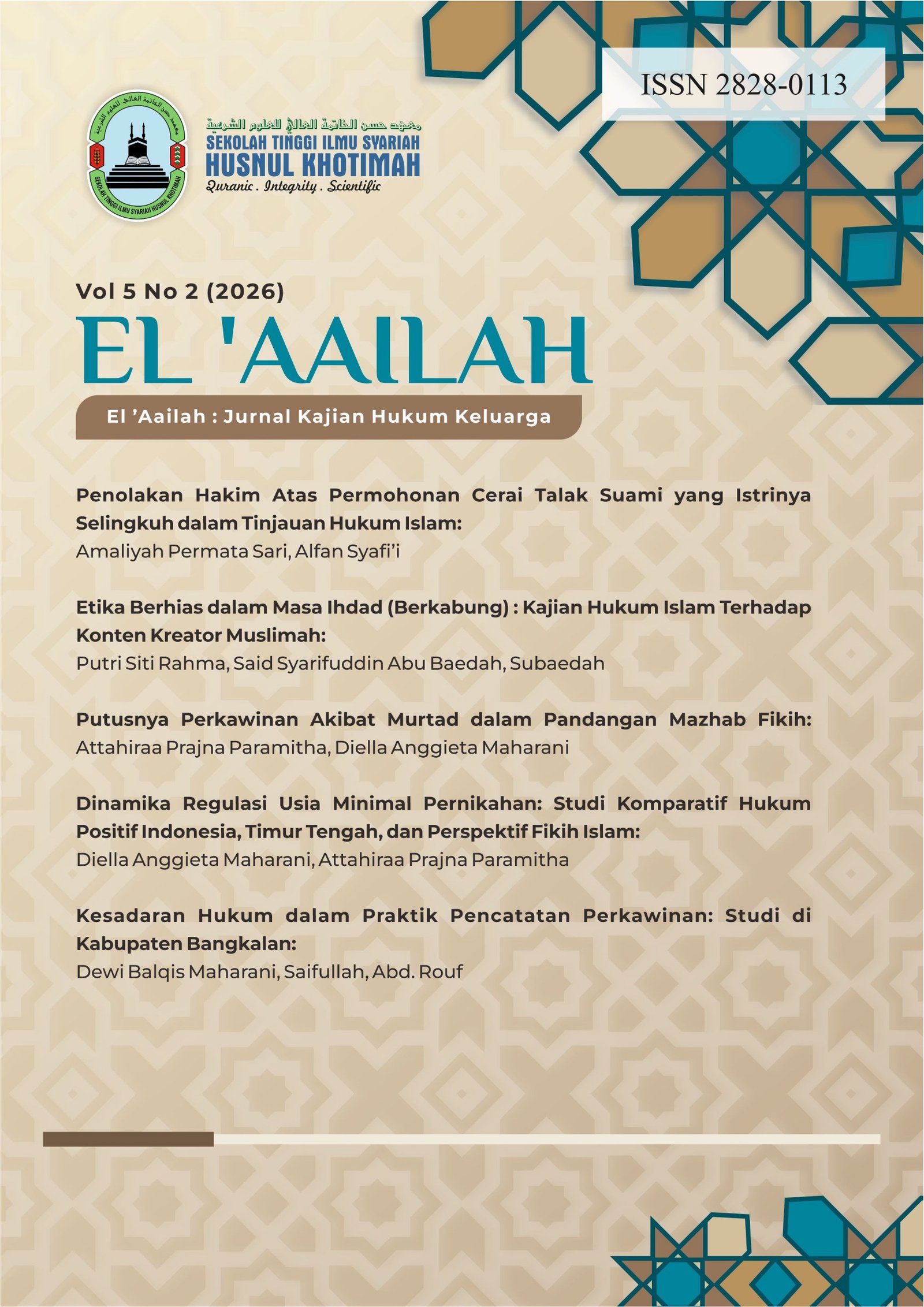 					View Vol. 5 No. 2 (2026): El 'Aailah: Jurnal Kajian Hukum Keluarga
				