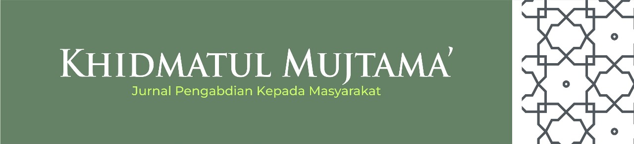 logo khid mujtama'